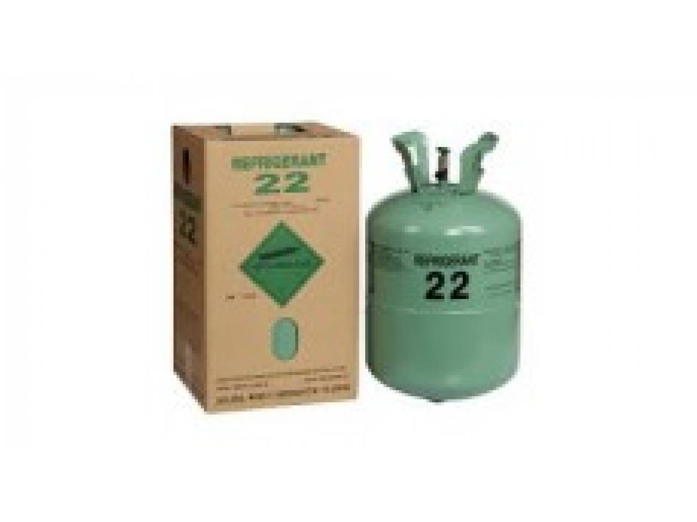 REFRIGERANT GAS