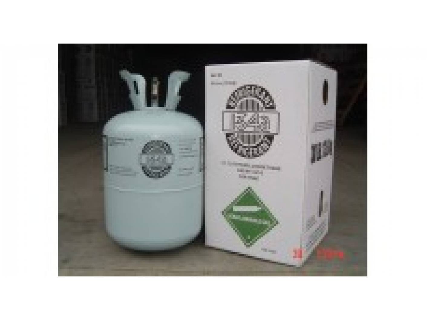 REFRIGERANT GAS