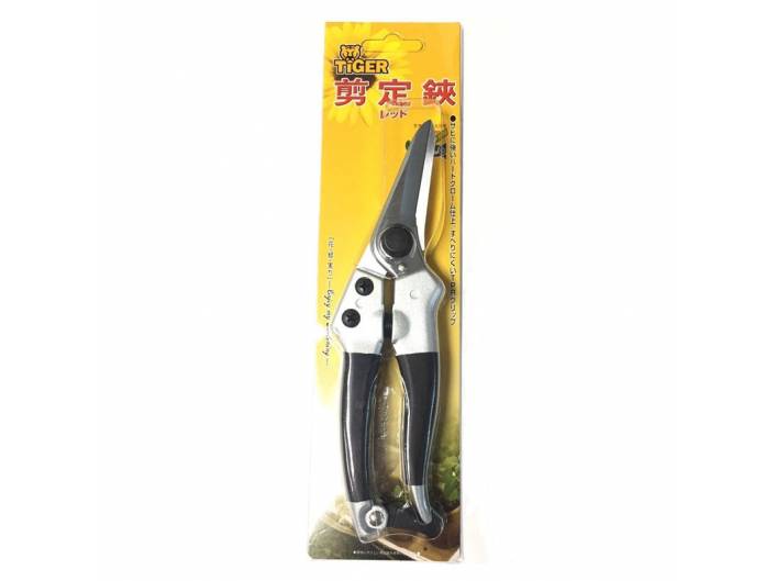 STAINLESS STEEL HEAVY DUTY CUTTER